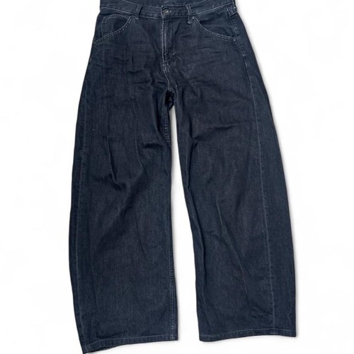 Uniqlo black wide barrel arch - uniqlo,