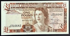 Gibraltar one pound 1975 - gibraltar, £1