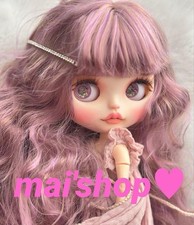 Black Friday Deal! Custom Blythe Style ICY Doll Grape Mix Hair