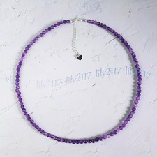 Small 4mm Natural Purple