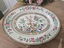 Antique 14 Inch Bridgwood