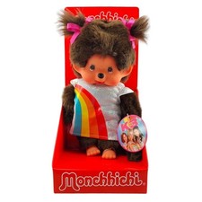 Monchhichi Girl Plush Brown
