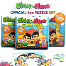 Omar & Hana *OFFICIAL* Islamic