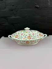 Minton Haddon Hall Covered Vegetable Serving Dish Tureen ( End Base )
