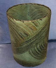 VINTAGE  MID CENTURY MODERN