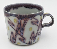 JANICE TCHALENKO DARTINGTON JAZZ PATTERN STUDIO POTTERY MUG 20TH CENTURY