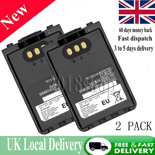 Pcs 307 battery - 2,