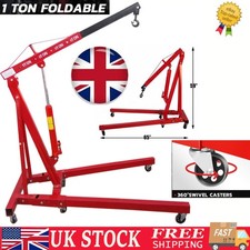 1 Tonne Mobile Workshop Engine Crane Stand Garage Car Service Mechanic Lift Jack