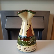 VINTAGE POTTERY MOTTO WARE BUD