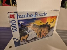Howling Wolves Jigsaw Puzzle
