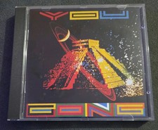 Gong You CD 1991 Carole 1664-2
