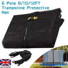 Trampoline Protective Net