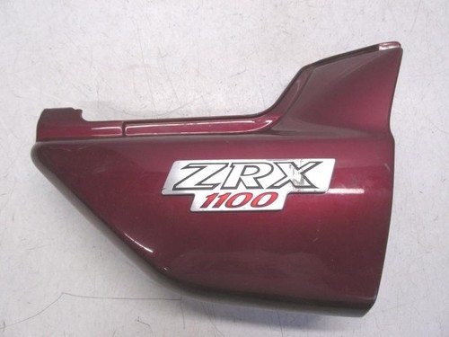 Fairing cover under right