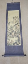 Chinese Hanging Scroll Repro