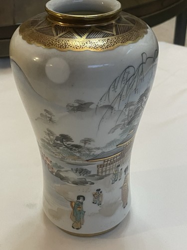 Vintage japanese kutani - vintage, or