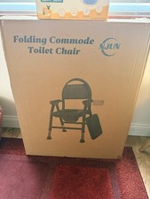 NEW Lightweight Folding