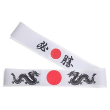  2 Pcs Japanese Headband