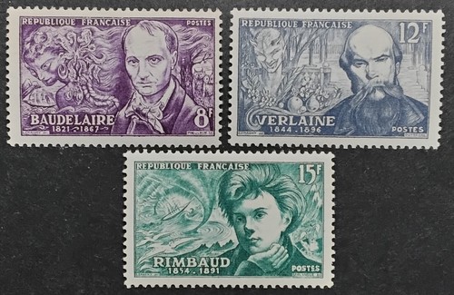 France 1951 famous french - 1951,