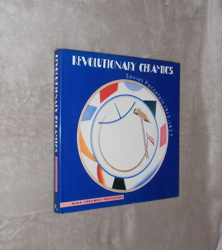 Revolutionary ceramics soviet - ceramics.,