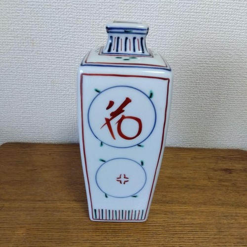 Kenkichi tomimoto square - tomimoto,