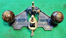 RECORD No. 071 Router Plane