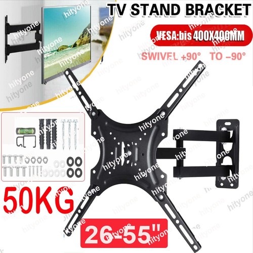 Swivel wall mount bracket - tv,