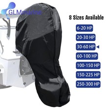 Boat Motor Cover High Density