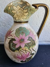 Antique Vintage Doulton