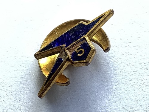 Boac speedwing years - boac,