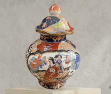 Vintage Oriental  Ginger Jar