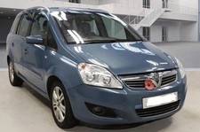 ** Breaking ** 2008-2016