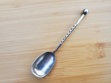 Antique Victorian Sterling