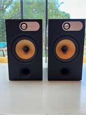 Bowers & Wilkins 685 Speakers - Pair - Includes Covers 