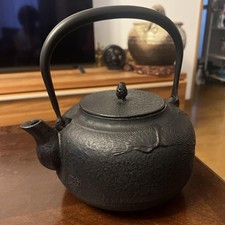 Nambu Iron Teapot 1.5 Liter