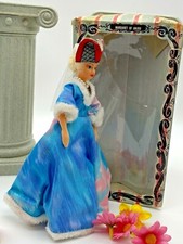 Vintage Rexard Doll Figurine