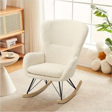 Teddy Lambswool Rocking Chair
