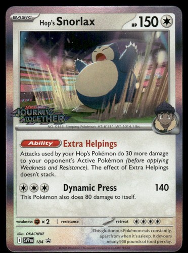 Pokemon cards hop - cards, hop's