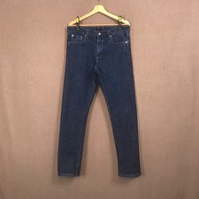 Uniqlo Japanese Selvedge Jeans