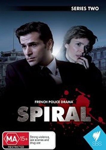 Spiral series 2 - spiral,