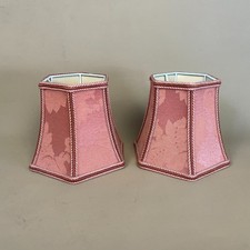 2 Small Antique Lamp Shade
