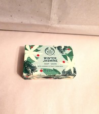 Discontinued Xmas 2020 The