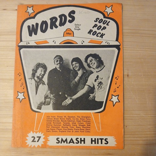 Words lyrics song - song, book
