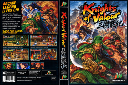 Atomiswave knights valour - of,