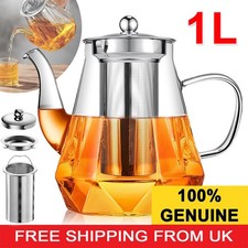 Large 1000ml Heat Resistant