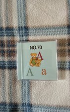 Brother Embroidery Card