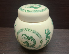 Sadler Ginger jar tea canister