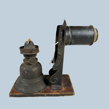 Antique Magic Lantern Kerosene