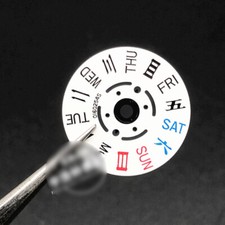 GENUINE SEIKO Day Disc Date