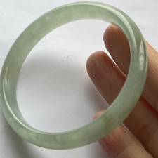 Vintage Genuine Light Green