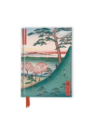 Utagawa hiroshige meguro 2027 - meguro,
